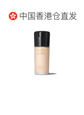 MAC魅可聚光瓶粉底液NW11 30ml正品底妆保湿