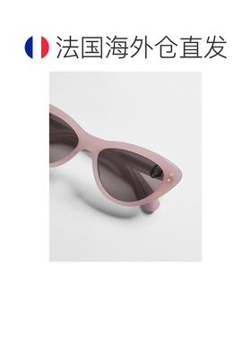 自营欧洲直邮Dior迪奥 Oblique 女士粉色/蓝色拼色蝴蝶形太阳镜