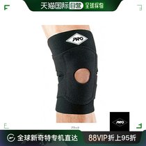 Japan Direct Mail Pro All Sports Supporter Care Products Super Pro Care