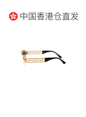 香港直邮versace范思哲男士太阳镜 【付后1h可退】