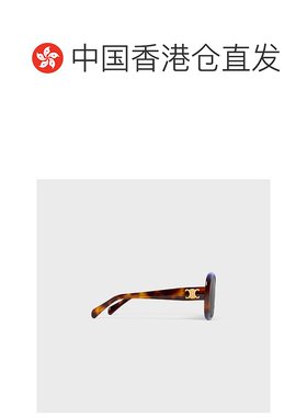 1h可退 香港直邮Celine TRIOMPHE 18太阳眼镜 4S331CPLB.