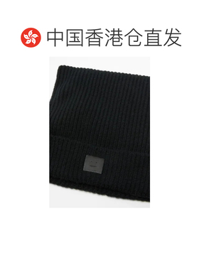 香港直邮AcneStudios艾克妮男士毛线帽 【付后1h可退】针织帽