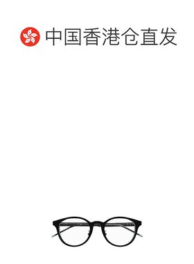 香港直邮GUCCI 男士太阳镜 GG1229OJ001 CO 古驰 徽标黑色平光镜