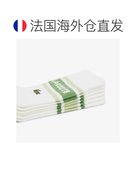 自营欧洲直邮Lacoste法国鳄鱼 男女同款白色/绿色棉质图案三双装