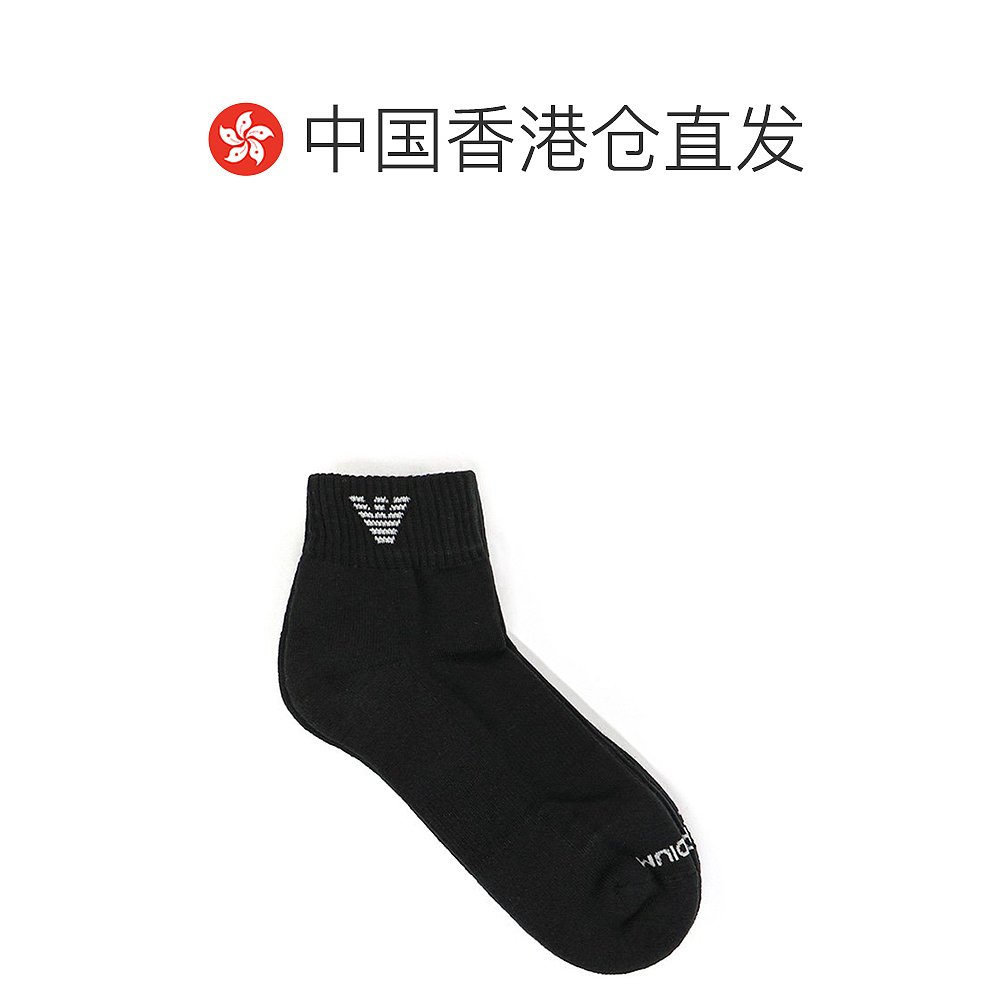 香港直邮EMPORIO ARMANI 女士黑色短袜 302202-4A233-00020 - 图1