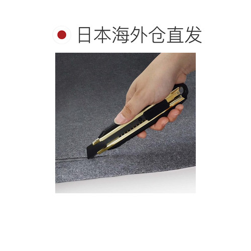 【日本直邮】Fujiya 金属美工刀 黑金 FK02A-BG - 图1