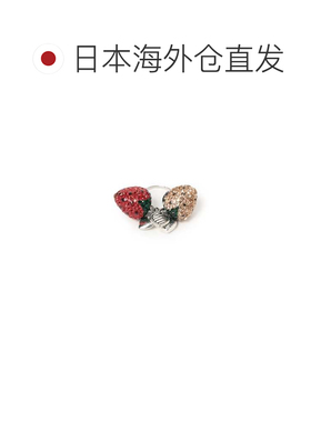 日本直邮LOTUS PINK 女士 草莓爱心吊坠戒指 6142【付后1h可退】