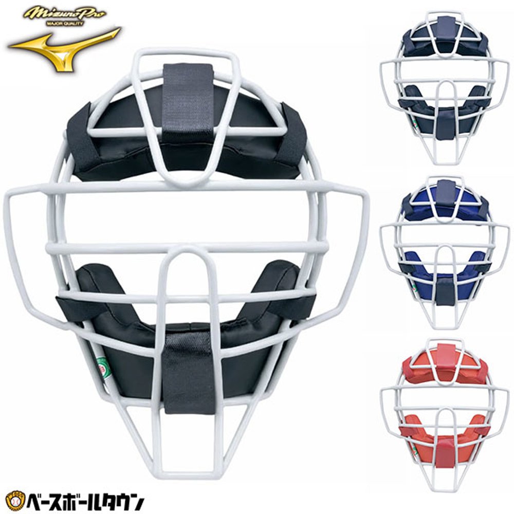 日本直邮Mizuno Pro棒球捕手面罩适用于垒球和棒球带一体式护喉成 - 图2