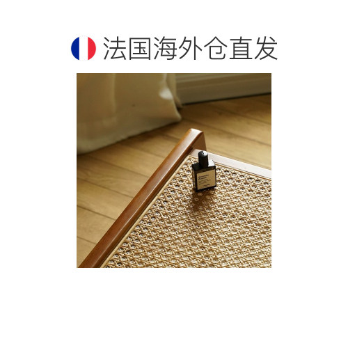 欧洲直邮VERSATILE法国小众滚珠浓香水香精油15ml#SEA马赛假正品 - 图1