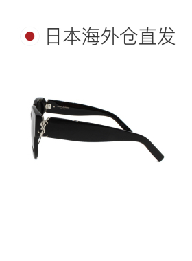 日本直邮Saint Laurent 圣罗兰女士太阳镜