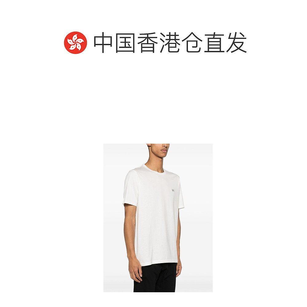 香港直邮C.P. COMPANY男士T恤 16CMTS087A006374G103-图1