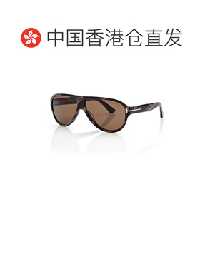 香港直邮Tom Ford 汤姆 福特 男士 SAMUELE太阳镜 FT1336