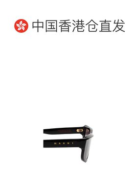 1h可退 香港直邮marni 男士 太阳镜运动
