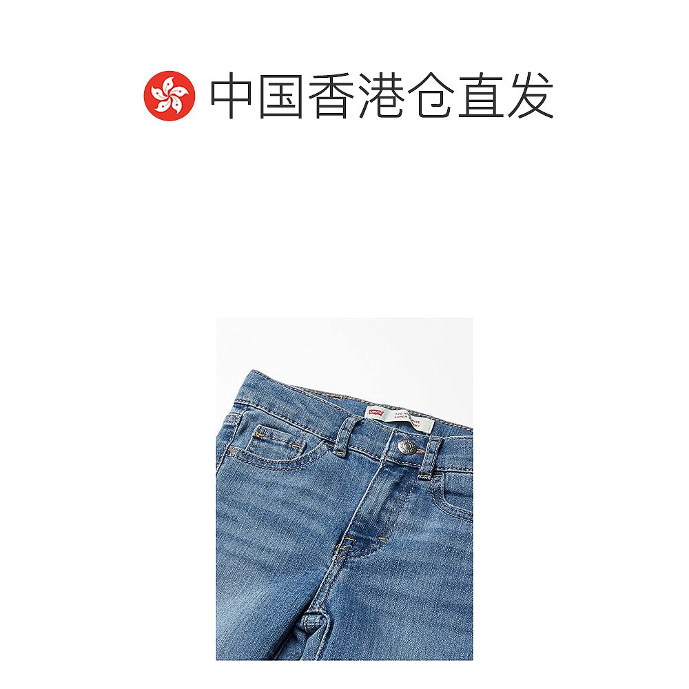 香港直邮潮奢 Levi'S李维斯女童 720高腰紧身牛仔裤(小童)童装-图1