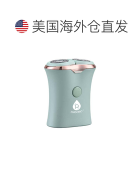 自营pursonic可充电USB女士剃须刀，立即去除头发和无痛-婴儿蓝色