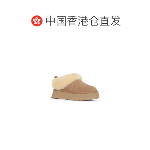 香港直邮UGG 男士拖鞋 1171393CHE 【付后1h可退】 - 图1
