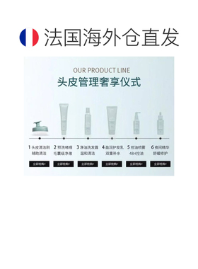 Aveda艾梵达头皮管理清洁按摩梳清理头皮蓬松梳子刷子