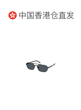 香港直邮PRADA 男士眼镜 PRD53S7AB70B SS2026 灰色 全框太阳镜