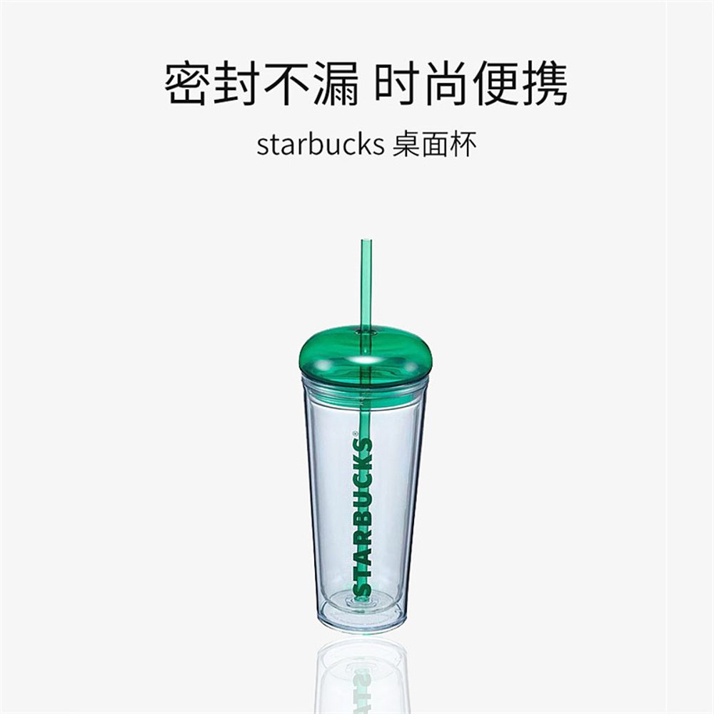 韩国直邮STARBUCKS星巴克玻璃杯吸管杯桌面杯可随行办公杯子 473m-图3