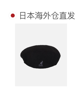 日本直邮OVERRIDE KANGOL SMU BERMUDA GALAXY 渔【付后1h可退】
