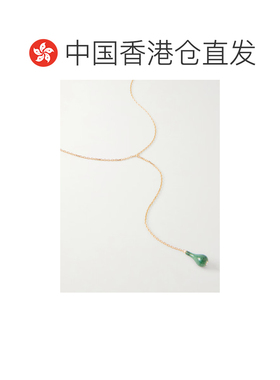 Toteme 水滴形吊坠项链 263WJQ0084JA0030水晶 【付后1h可退】