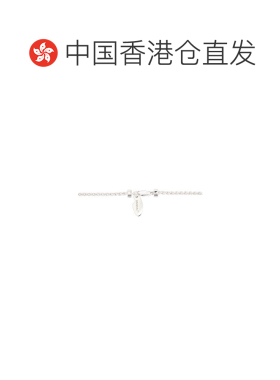 香港直邮off-white男士项链/吊坠 【付后1h可退】
