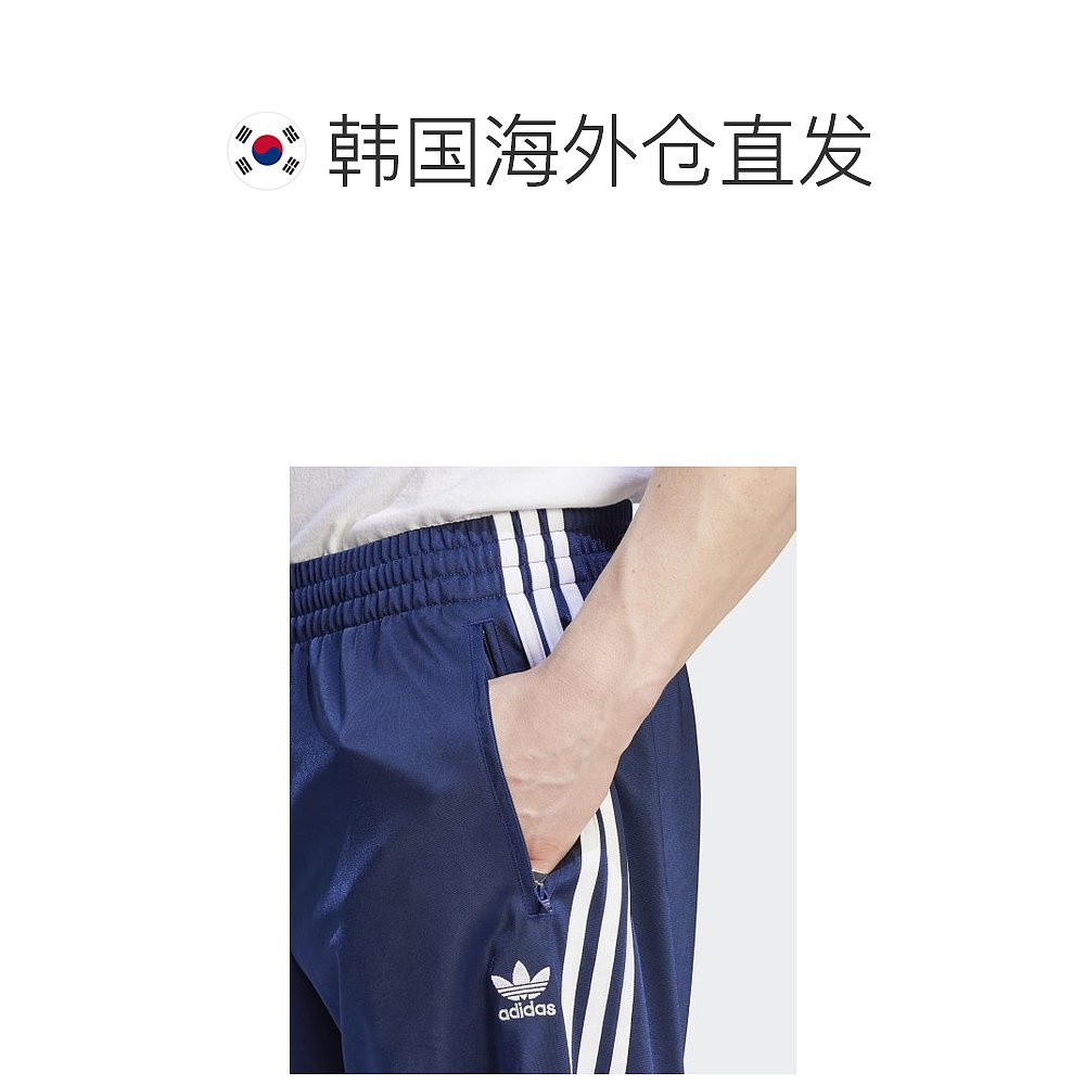 韩国直邮ADIDAS阿迪达斯正品运动日常舒适休闲裤IN4679-图1