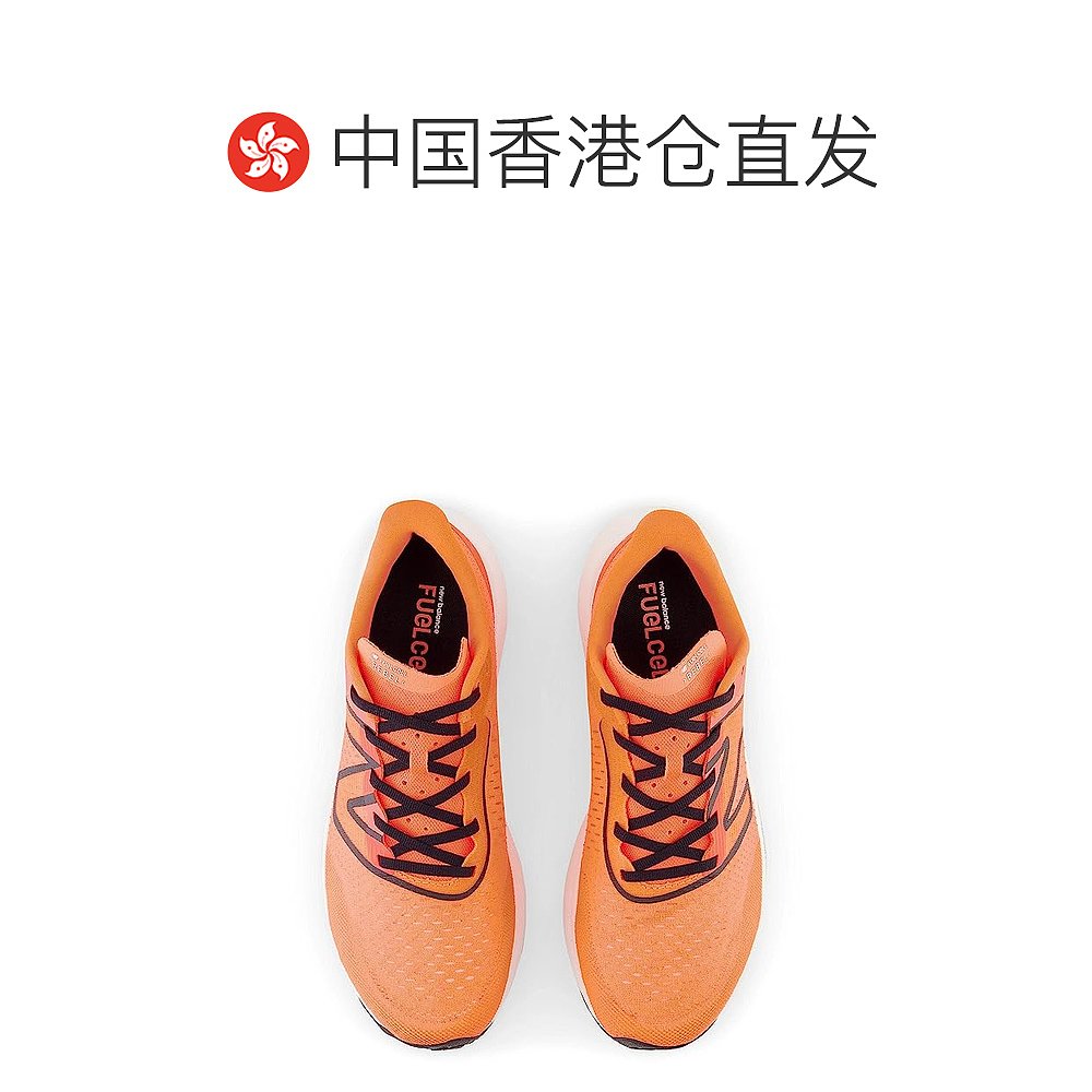 香港直邮潮奢 New Balance  男士 FuelCell Rebel v3 跑步鞋 - 图1