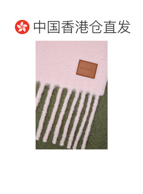 Loewe 羊毛长方形围巾 FSF4SS1W06罗意威【付后1h可退】配饰