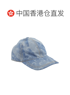 香港直邮MARINE SERRE 女士帽子 UHG048ACDEN0011【付后1h可退】