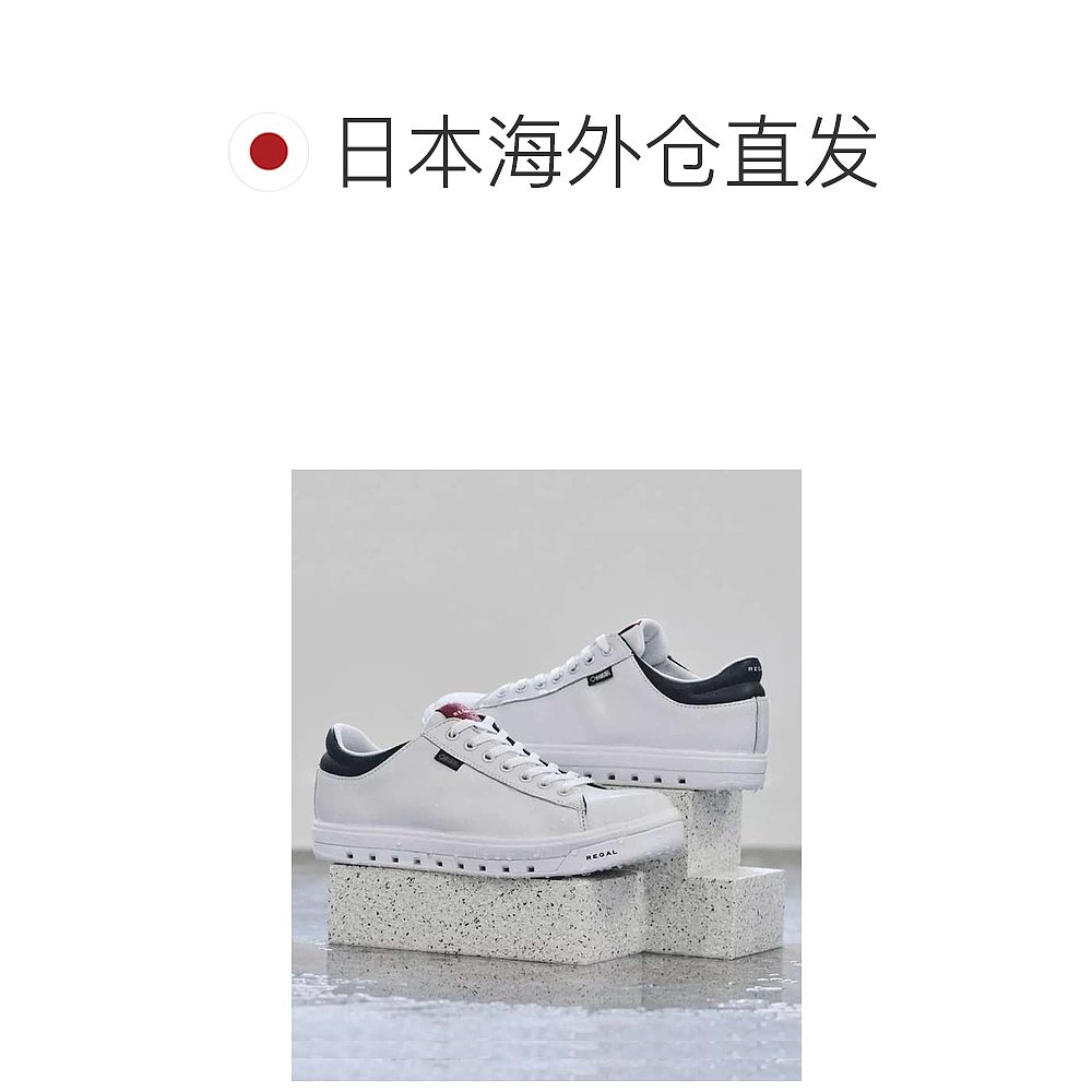 日潮跑腿regal丽格 51DL Court 运动鞋（带 Gore-Tex Surround） - 图1