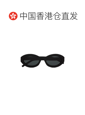 香港直邮Saint Laurent 圣罗兰 女士 SL M136 太阳眼镜 780255Y99