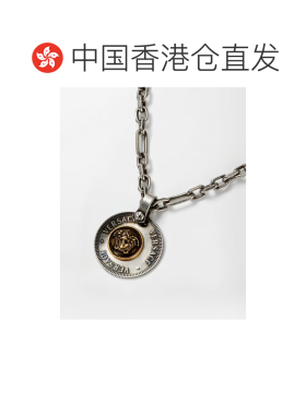 香港直邮VERSACE 男士项链 10261121A006204JSE0 AW2026 银色