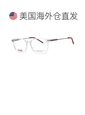 【美国直邮】hugo boss 太阳镜 【付后1h可退】