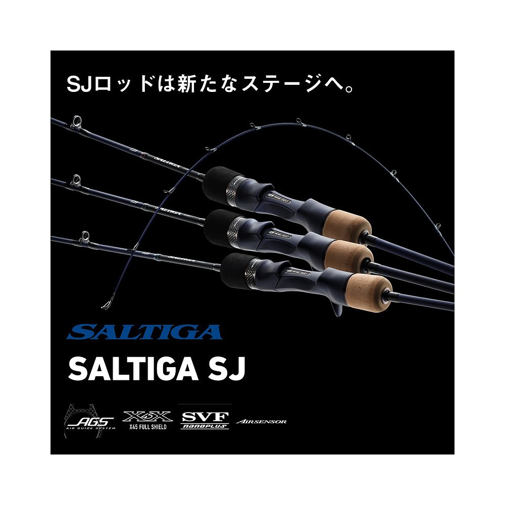 日本直邮Daiwa Rod '23 Saltiga SJ 61B-5･W [6 Large] - 图0