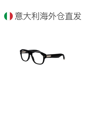 欧洲直邮DIOR 男士眼镜 DM50120I1000 SS2026 黑色 DIORTAILORING