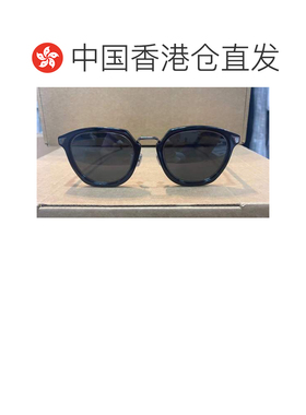 香港直邮CHRISTIAN DIOR 女士眼镜 200278807511R80支付后1h可退