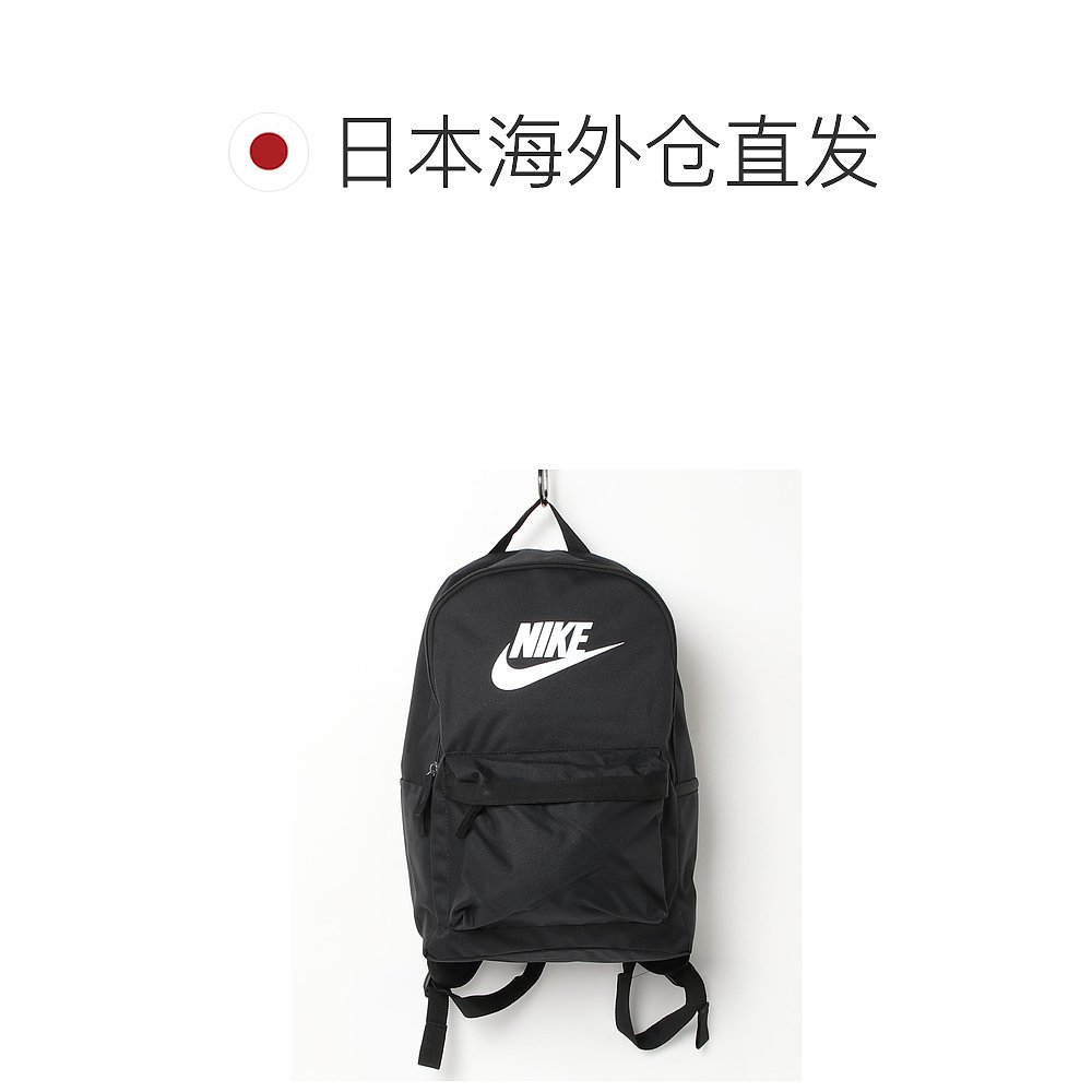 日潮跑腿NIKE耐克 HERITAGE BKPK 双肩背包 DC4244 010黑色/白色 - 图1