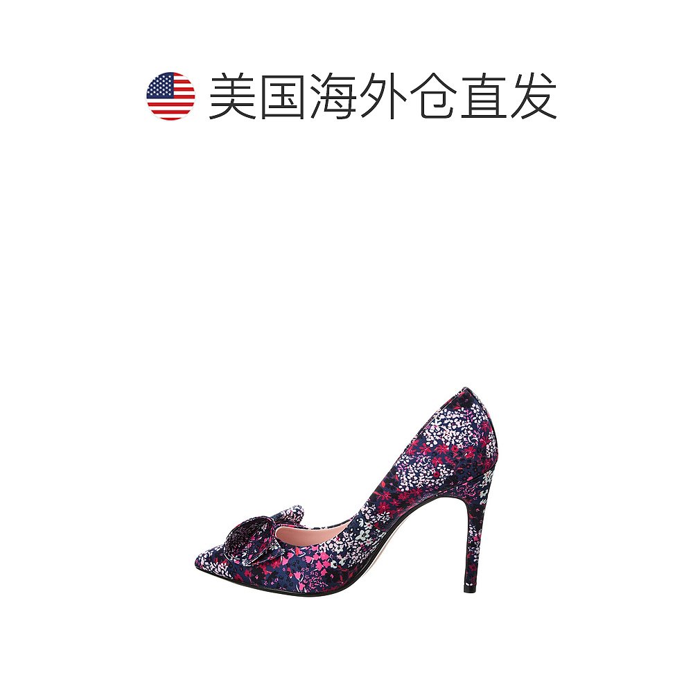 Ted Baker Zafiina 帆布高跟鞋 - 蓝色 【美国奥莱】直发