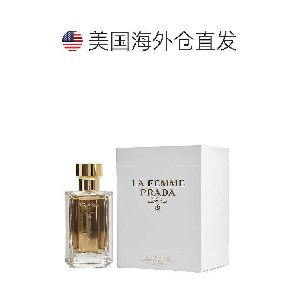  天猫国际全球探物香水