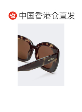 香港直邮Max Mara 大椭圆形太阳镜 4801096606