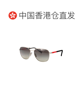 香港直邮PRADA 男士太阳镜 0PS54ZS1BC02M SS2026 银色 Sunglasse