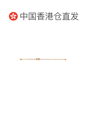 香港直邮FENDI 女士手链手镯 8AL196ATEPF089U AW2025 银色