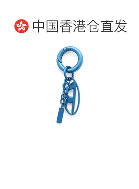 香港直邮DIESEL 女士钥匙扣 X10810P9137HB522 AW【付后1h可退】