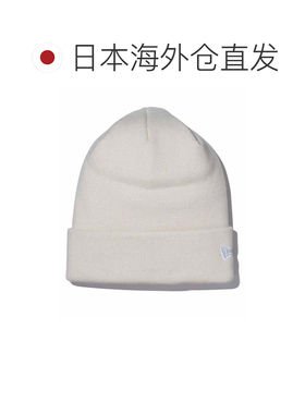 日本直邮NEW ERA 基本翻边针织便帽 米白色针织帽 13751333 OWHI