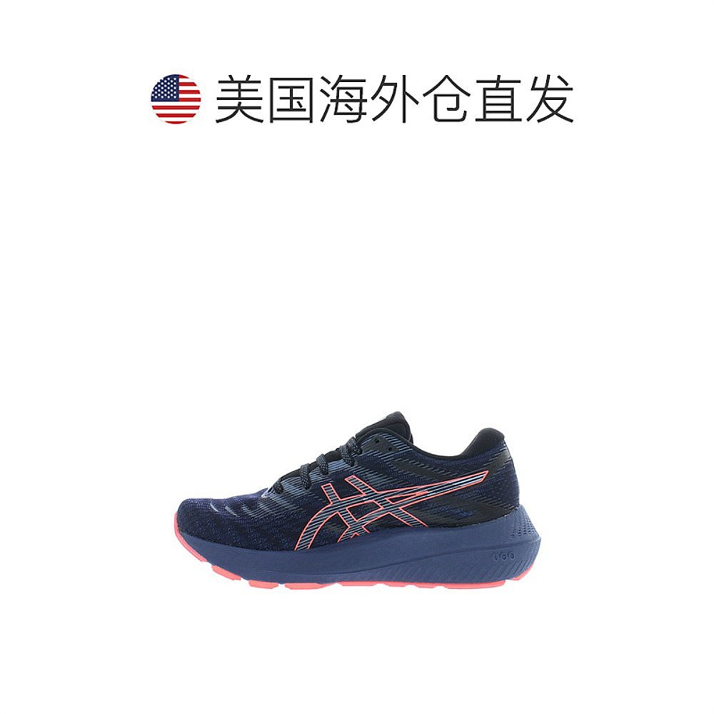 美国直邮Asics亚瑟士男女款运动鞋Gel-Kayano Lite 2海军蓝潮流-图1