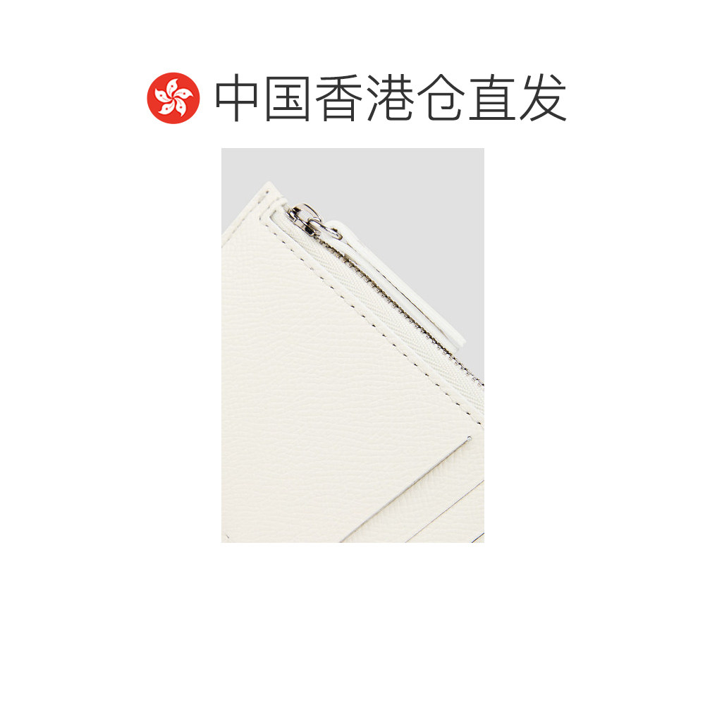 1h可退 香港直邮Maison Margiela 马丁 马吉拉 男士 拉链钱包 SA1,淘宝优惠券,粉丝福利购,淘宝优惠卷