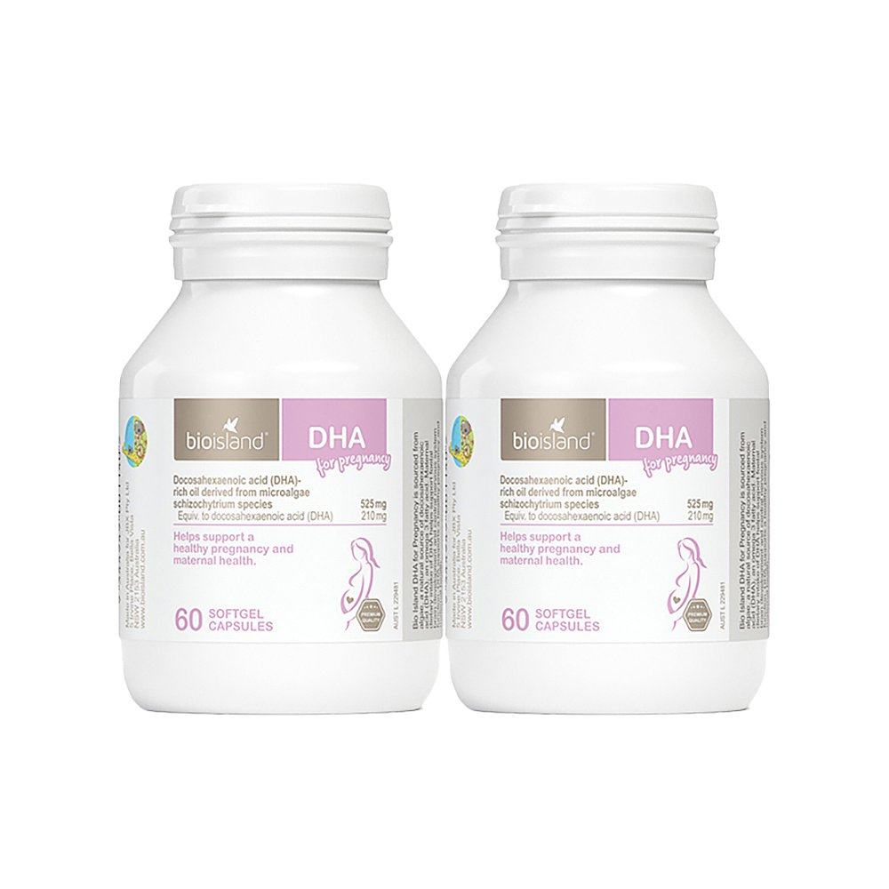 澳大利亚直邮BIOISLAND佰澳朗德孕妇DHA海藻油孕期营养60粒*2瓶,淘宝优惠券,粉丝福利购,淘宝优惠卷