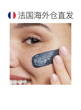 欧洲直邮Garnier卡尼尔3合1活性炭洁面去角质面膜150ml 清洁正品