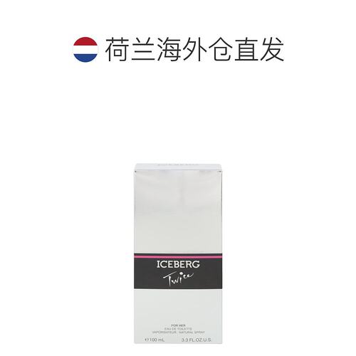 欧洲直邮Iceberg冰山馥郁芬芳淡香水100ml清新芳香宜人香氛正品 - 图1